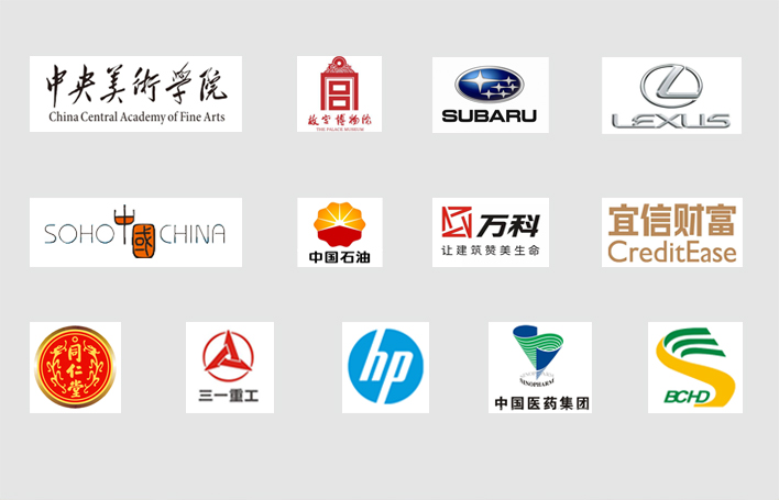 北京永城印刷公司的客戶群體：萬科、中國石油、同仁堂、中國醫藥集團、惠普、故宮博物院